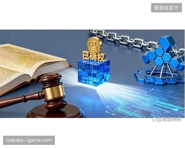 国家体育场通过数字资产确权系统,清退了传统租赁模式下60%的无效空间运营 国家体育场通过数字资产确权系统,清退了传统租赁模式下60%的无效空间运营